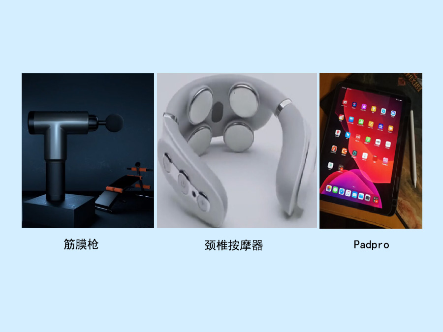Medical/educational products