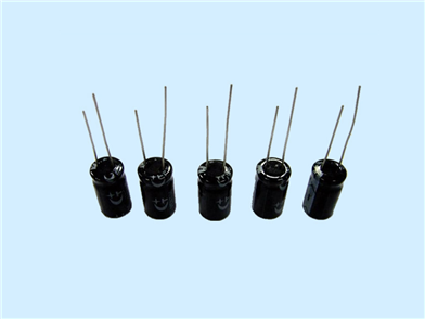 I-shaped inductor